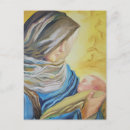 Search for jesus christmas invitations Mary