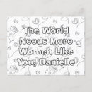 Search for internal postcards Female