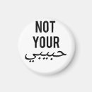 Search for protests magnets Feminism