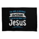 Search for jesus pillowcases Christian