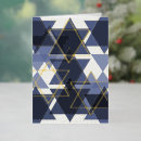 Search for jewish christmas cards Star of david