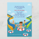 Search for slip invitations Splish splash