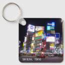 Search for city keychains Japan