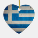 Recherche de la grèce ornements Rétro