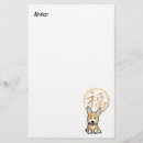 Search for new year stationery paper Gold