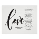 Search for 1 corinthians 13 posters Love is patient