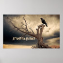 Recherche de corbeau de art Arbre
