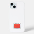 Recherche de chine iphone coques Chinois