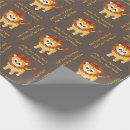 Search for baby lion wrapping paper Africa