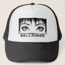 Search for manga hats Japanese