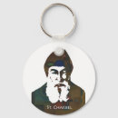 Search for catholic saint keychains Religion