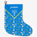 Search for jewish christmas stockings Dreidel