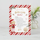 Search for elf invitations Elf arrival letter
