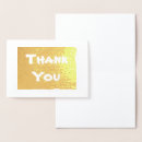 Search for imprint Fun