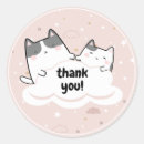 Search for kawaii cloud stickers Pink