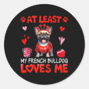 Search for girls love me stickers Ornamental