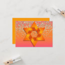 Search for pink bar bat mitzvah invitations Fun
