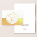 Search for company christmas cards Gold