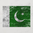 Search for pakistani postcards Patriotic