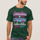 Recherche de babushka Garçon