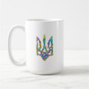 Recherche de tryzub tasses Pour tous