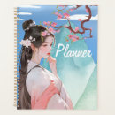 Search for anime planners Manga