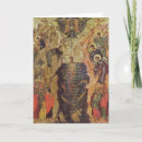 Search for baptise cards Bapteme