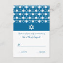 Search for bar mitzvah rsvp cards Religious