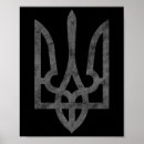 Recherche de arrêtez la guerre posters Poutine