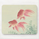 Search for goldfish electronics Animal