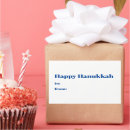 Search for happy hanukkah stickers Modern