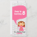 Search for libra birthday invitations Astrology