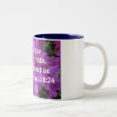 Search for bible verse psalm 118 mugs Faith