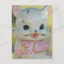 Search for aunt to be postcards Kids