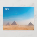 Recherche de gizeh cartes postales Antique