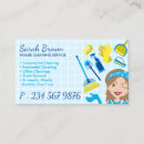 Recherche de tenue cartes visite Nettoyage