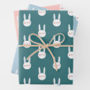Search for lion wrapping paper Bear