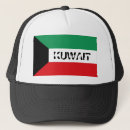 Recherche de koweitien Le kowéit