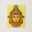 Recherche de durga Dussehra