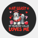 Search for i love chemistry stickers February