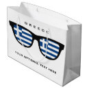 Search for greek gift bags Travel