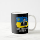 Search for volodymyr mugs Ukrainian