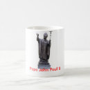 Search for john paul ii mugs Polish