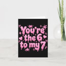 Search for meme valentines day cards Funny