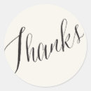 Search for key wedding stickers Black and white