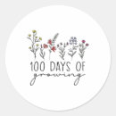 Search for celebrate 100 days stickers Elementary