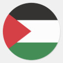 Search for palestine love stickers Flag