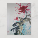 Search for display postcards Flower