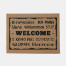 Search for languages doormats Bienvenue
