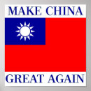 Recherche de drapeau chinois posters Taïwan